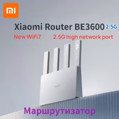 Xiaomi BE3600 2.5G Version Wifi 7 lOT Home Smart Linkage Enhanced OFDMA Support Mesh Networking Mi Home Safely Control 1