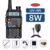 8w-add-mic