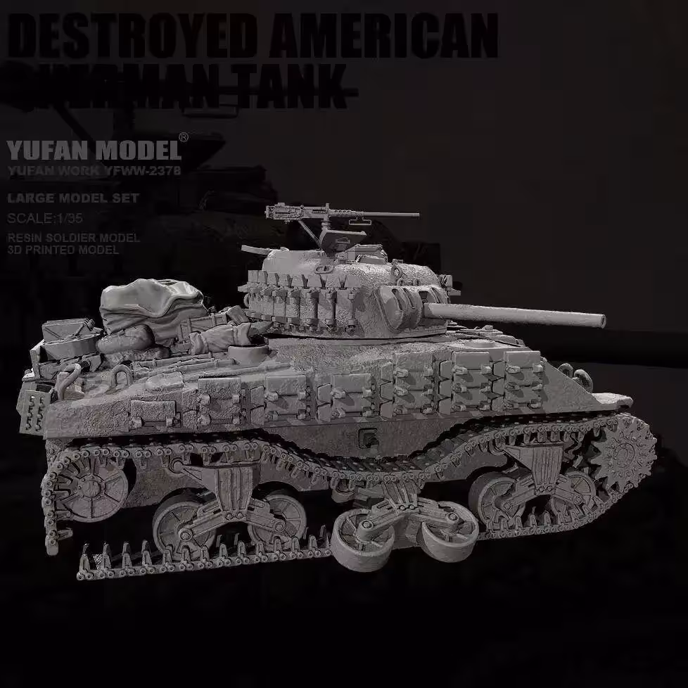 1/35 tanko derva modelis