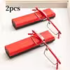 2pcs-red