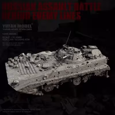 YUFAN MODEL 1/35 Resin model kits figure colorless and self-assembled  YFWW-2404/3D 1
